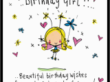 Message to the Birthday Girl Birthday Girl Beautiful Birthday Wishes Juicy Lucy
