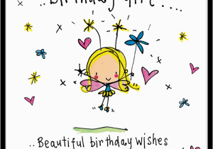 Message to the Birthday Girl Birthday Girl Beautiful Birthday Wishes Juicy Lucy