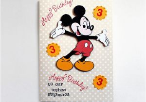 Mickey Mouse Birthday Greeting Cards Items Similar to Mickey Mouse Birthday Card Personalized