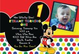 Mickey Mouse Birthday Invitations Online Free Printable 1st Mickey Mouse Birthday Invitations