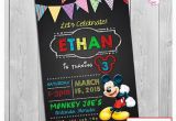 Mickey Mouse Clubhouse 2nd Birthday Invitations Mickey Mouse Clubhouse Invitations Printable Personalized
