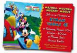 Mickey Mouse Clubhouse Birthday Invites Mickey Mouse Clubhouse Invitations Printable Personalized