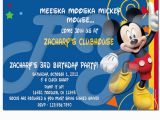 Mickey Mouse Clubhouse Custom Birthday Invitations Mickey Mouse Clubhouse Printable Birthday Invitation