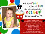 Mickey Mouse Clubhouse First Birthday Invitations Free Mickey Mouse Clubhouse 1st Birthday Invitations
