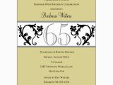 Milestone Birthday Invitation Wording Elegant Vine Blue 65th Birthday Milestone Invitations