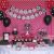 Minnie Mouse 2nd Birthday Decorations Minnie Mouse Birthday Party