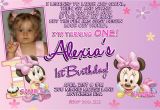 Minnie Mouse First Birthday Invites Minnie Mouse 1st Birthday Invitations Printable Digital File