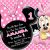 Minnie Mouse Invitations for 1st Birthday Minnie Mouse First Birthday Invitations Drevio