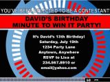 Minute to Win It Birthday Party Invitations Minute to Win It Party Supplies Printables and Invitations