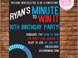 Minute to Win It Birthday Party Invitations Minute to Win It Printable Birthday Invitation