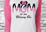 Mom Of the Birthday Girl Shirts Mom Of the Birthday Girl or Boy Shirt by Cleanlywheatgraphics