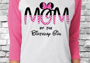 Mom Of the Birthday Girl Shirts Mom Of the Birthday Girl or Boy Shirt by Cleanlywheatgraphics