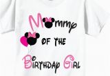 Mom Of the Birthday Girl Shirts Mommy Of the Birthday Girl Birthday Shirts for Mom
