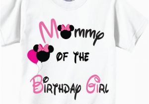 Mom Of the Birthday Girl Shirts Mommy Of the Birthday Girl Birthday Shirts for Mom