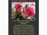 Moma Birthday Cards Happy Birthday Moma Greeting Card Zazzle