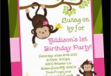 Monkey Birthday Invites Monkey Birthday Invitation Twins or Sibling by Onewhimsychick