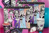 Monster High Birthday Decor Monster High Birthday Party Supplies Plates Cups Napkins