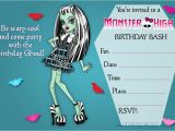 Monster High Birthday Invitations Online Free Printable Monster High Party Invitations