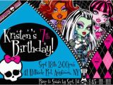 Monster High Birthday Invitations Online Monster High Birthday Party Invitations Dolanpedia