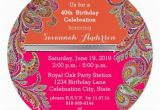 Moroccan Birthday Invitations Moroccan Birthday Invitations Invitations 4 U