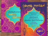 Moroccan Birthday Invitations Moroccan themed Baby Shower Printable Diy Arabian by Wooem