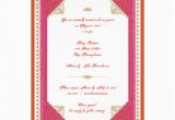 Moroccan Birthday Invitations Moroccan themed Party Invitation 5 Quot X 7 Quot Invitation Card