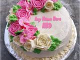 Most Beautiful Birthday Flowers Beautiful Flower Happy Birthday Cakes with Name