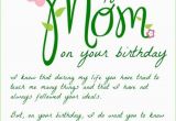 Mother Birthday Card Poems Happy Birthday Mom Birthday Wishes for Mom Funny Cards
