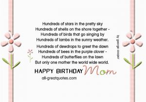 Mother Birthday Card Poems Happy Birthday Mom Card Beautiful Poem by George Cooper