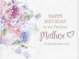 Mother Birthday Card Poems Happy Birthday Mom Poems Mum Happy Birthday Poems for Mom
