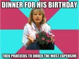 Mother In Law Birthday Meme Funny Birthday Meme for Mother In Law Birthday Cookies Cake