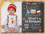 Music themed Invitations for Birthday Music Birthday Invitation Boy or Girl Music Party Birthday