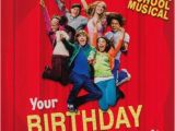 Musical Birthday Cards Amazon High School Musical Birthday Card On the Hunt