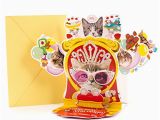 Musical Birthday Cards Amazon Musical Greeting Cards for Sale Only 2 Left at 60