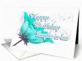 Musical Birthday Cards for Daughter Daughter In Law Birthday Wishes Musical Birthday Wishes