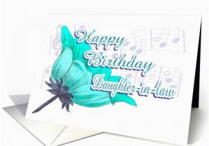 Musical Birthday Cards for Daughter Daughter In Law Birthday Wishes Musical Birthday Wishes