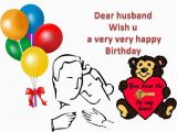 Musical Birthday Cards for Husband Birthday Greetings for Your Husband Free for Husband