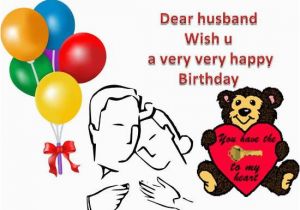 Musical Birthday Cards for Husband Birthday Greetings for Your Husband Free for Husband
