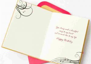 Musical Birthday Cards for Husband Gem Heart Music Notes for Husband Family Birthday