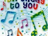 Musical Birthday Cards for son Happy Birthday Sms for Him or Her You Can Dedicate This