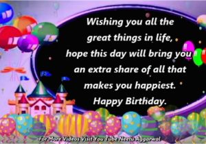 Musical Birthday Cards for Whatsapp Happy Birthday Wishes Greetings Quotes Sms Saying E Card