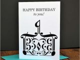 Musical Birthday Greeting Cards for Facebook 25 Best Ideas About Musical Birthday Cards On Pinterest