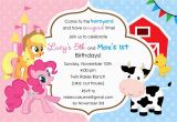 My Little Pony Birthday Cards Free My Little Pony Birthday Invitations Designs Ideas