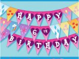 My Little Pony Happy Birthday Letter Banner Pokemon Inspired Popcorn Boxes Instant Download Printable