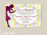 Mystery Birthday Party Invitations Girls Spy Birthday Invitation Mystery by Littlecelebrations