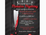 Mystery Birthday Party Invitations Murder Mystery Dinner Invitation Zazzle Co Uk