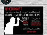 Mystery Birthday Party Invitations Mystery Dinner Party Invitation Murder Mystery Party by