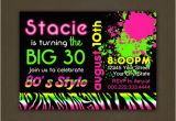 Neon Colored Birthday Invitations 80 39 S Adult Birthday Party Invitations Printable File Neon