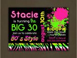 Neon Colored Birthday Invitations 80 39 S Adult Birthday Party Invitations Printable File Neon