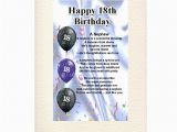 Nephew 18th Birthday Card Personalised Greeting Card A Nephew Poem 18th Birthday